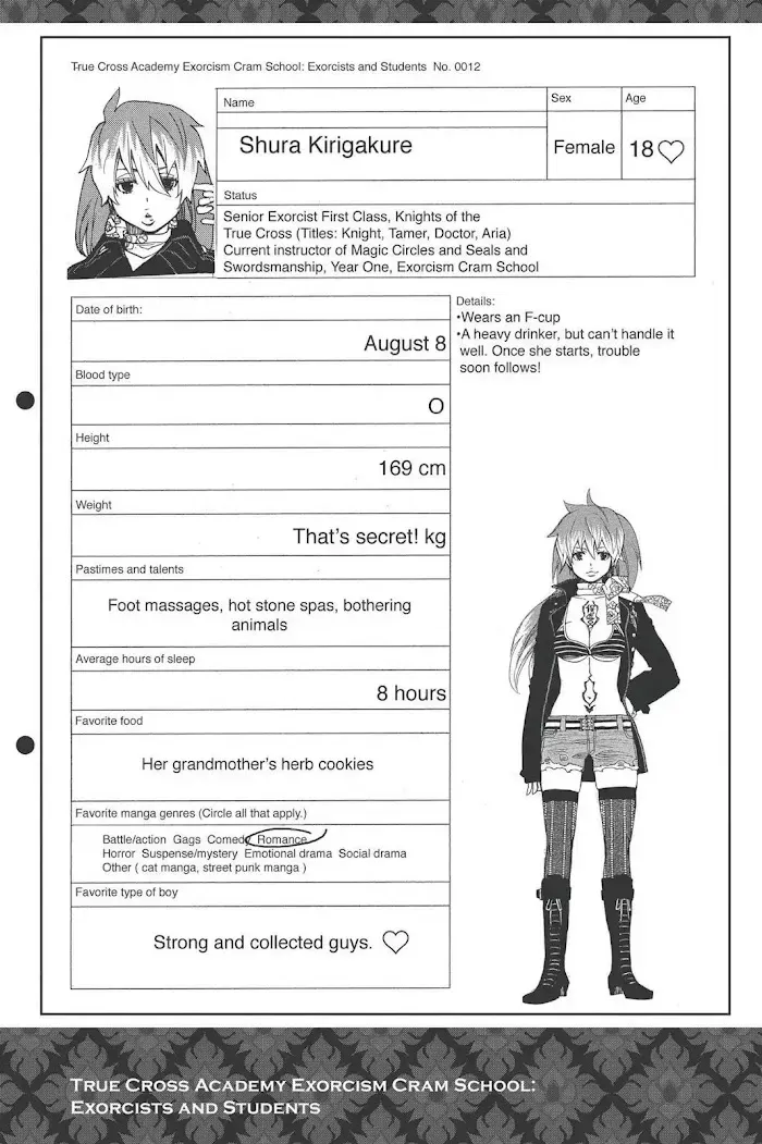 Read Blue Exorcist chapter 2.1 image 4 on Lezhin