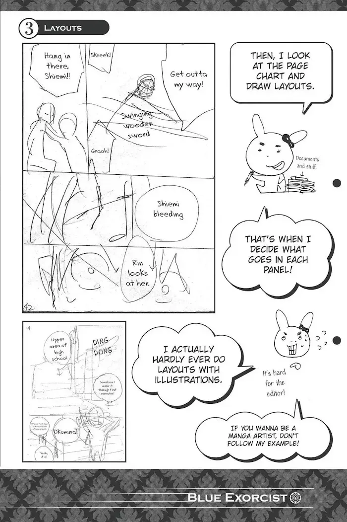 Read Blue Exorcist chapter 2.1 image 9 on Lezhin