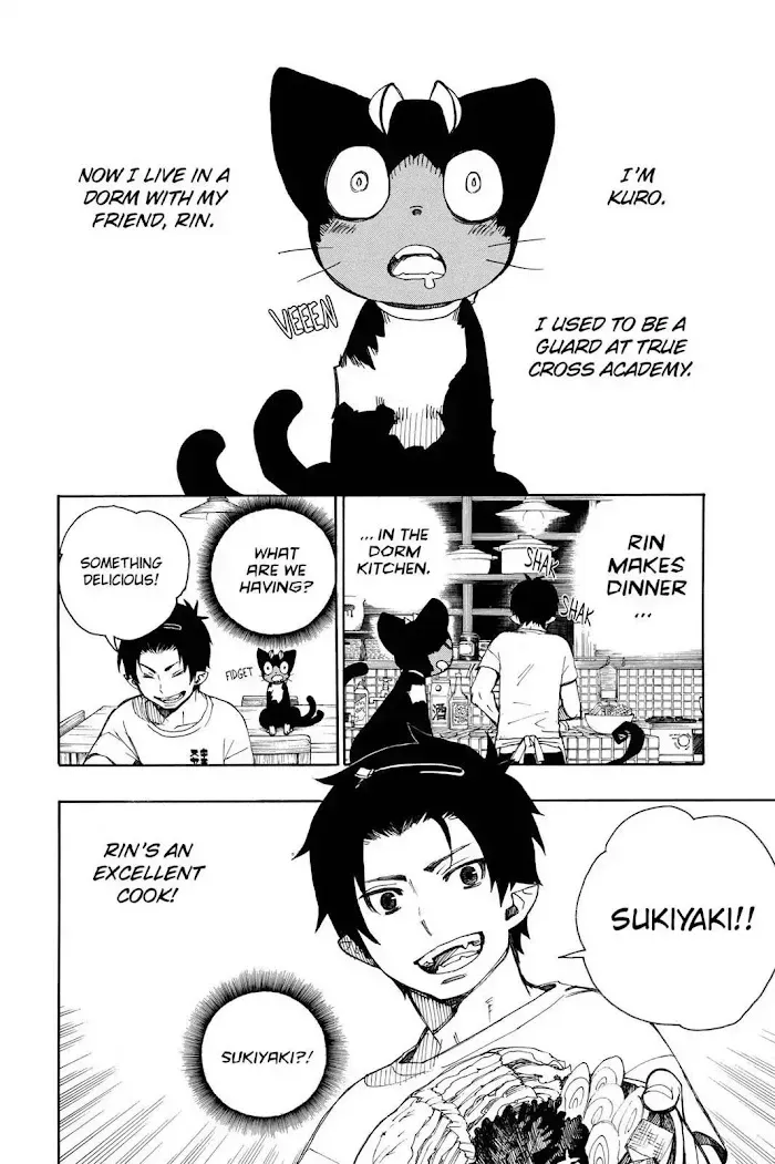 Read Blue Exorcist chapter 2.2 image 1 on Lezhin