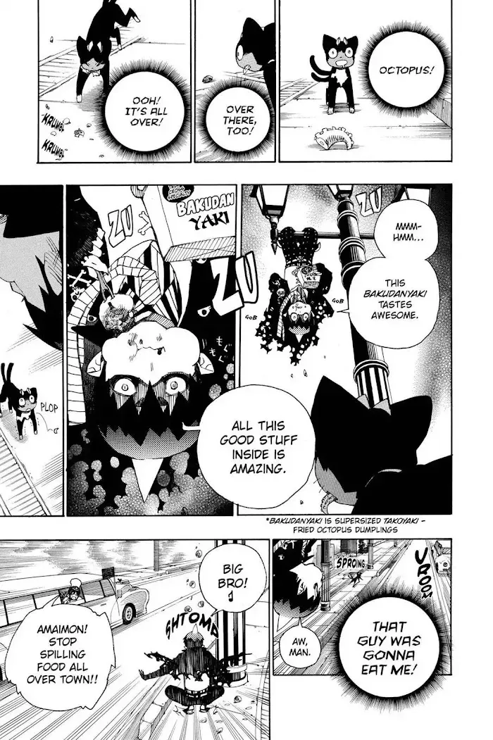 Read Blue Exorcist chapter 2.2 image 10 on Lezhin