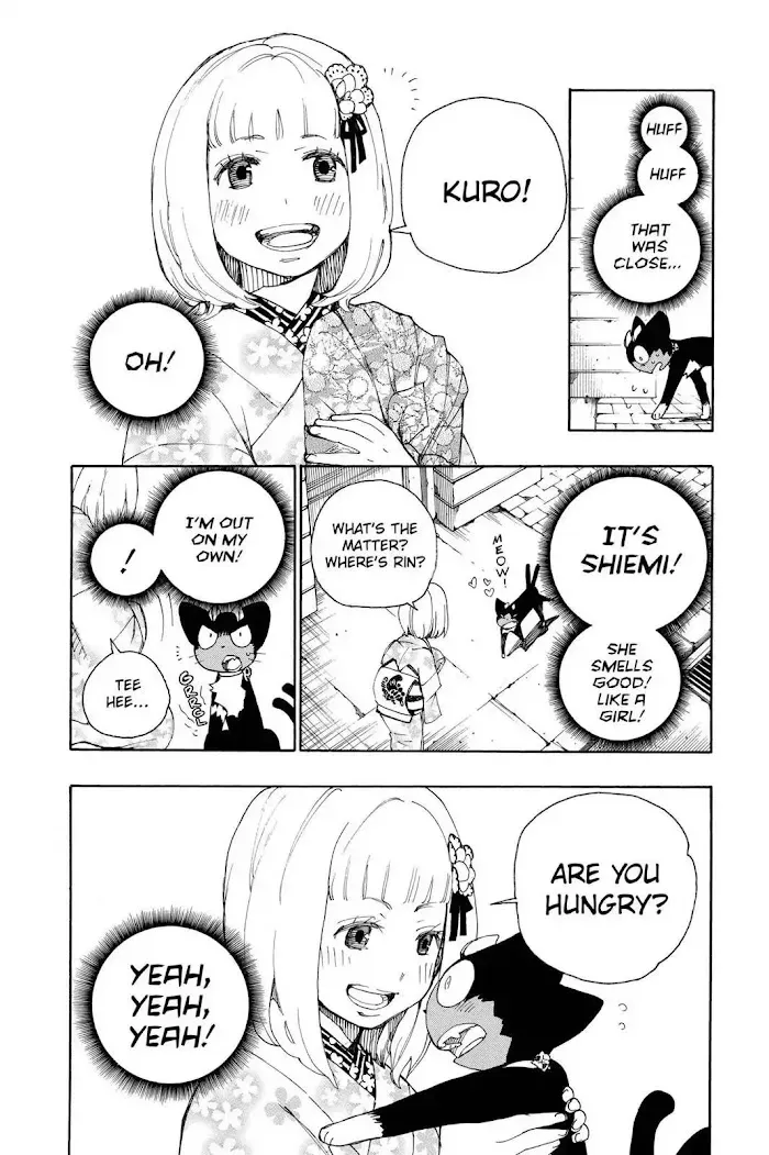 Read Blue Exorcist chapter 2.2 image 11 on Lezhin