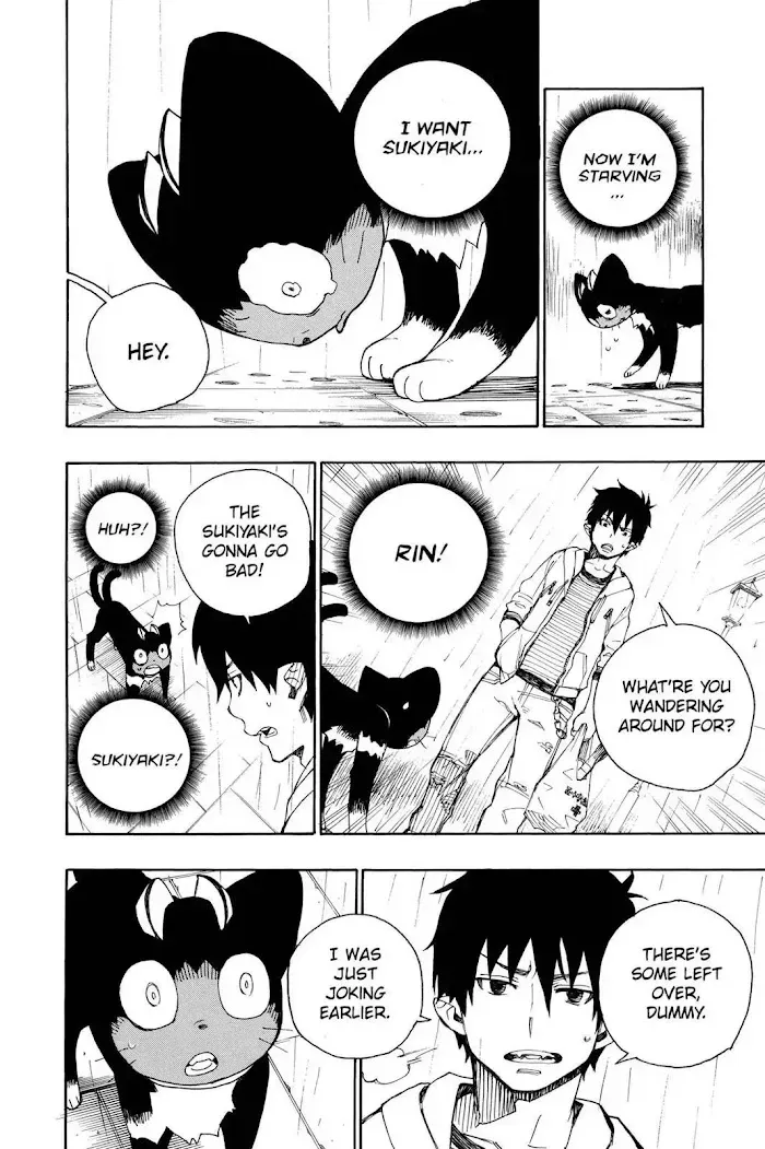 Read Blue Exorcist chapter 2.2 image 13 on Lezhin