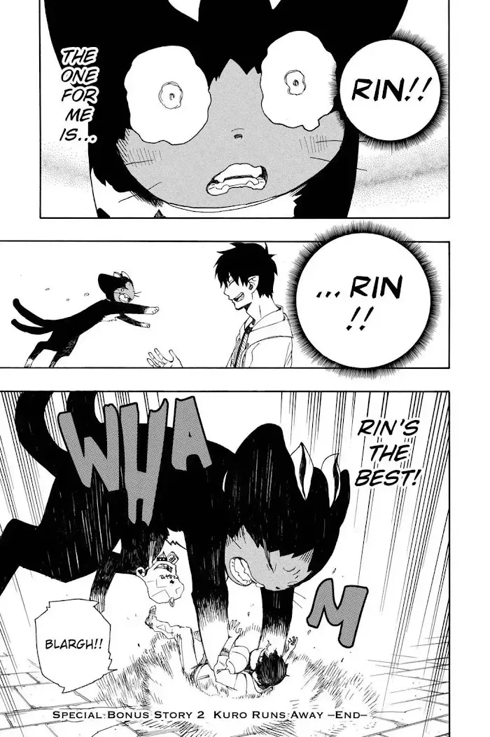 Read Blue Exorcist chapter 2.2 image 14 on Lezhin