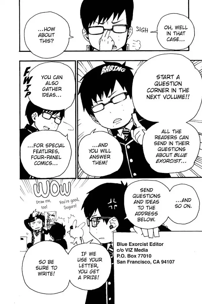 Read Blue Exorcist chapter 2.2 image 19 on Lezhin