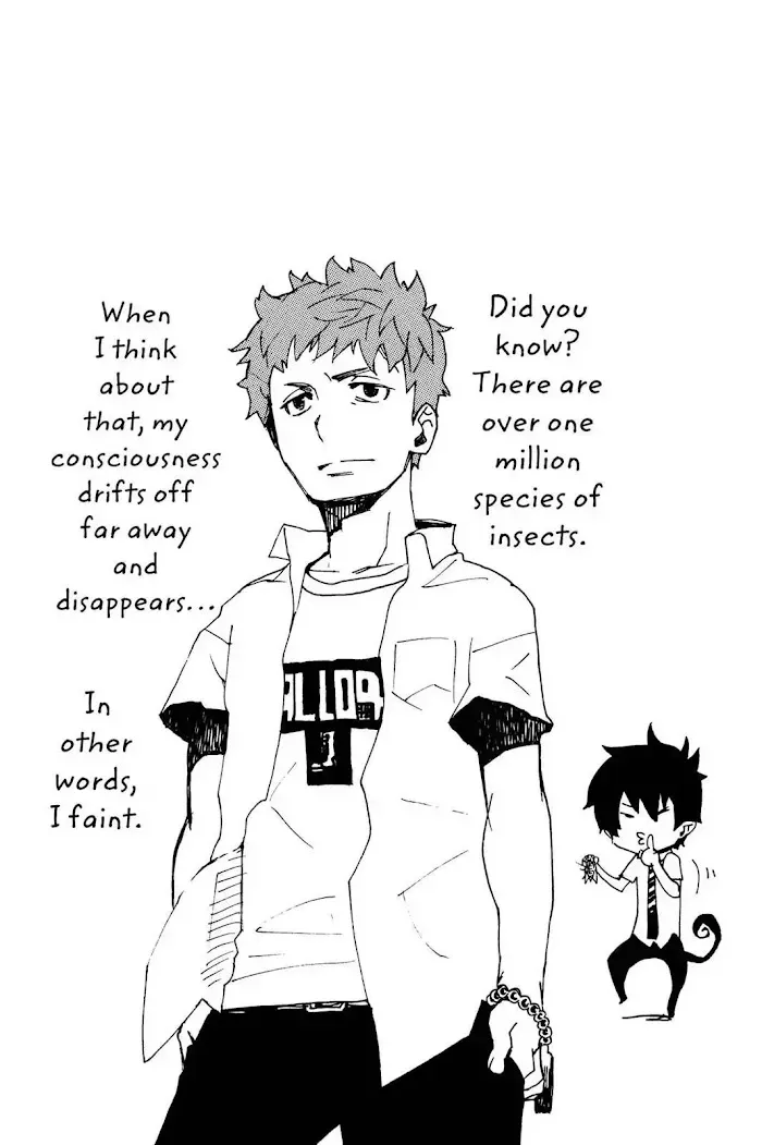 Read Blue Exorcist chapter 2.2 image 21 on Lezhin