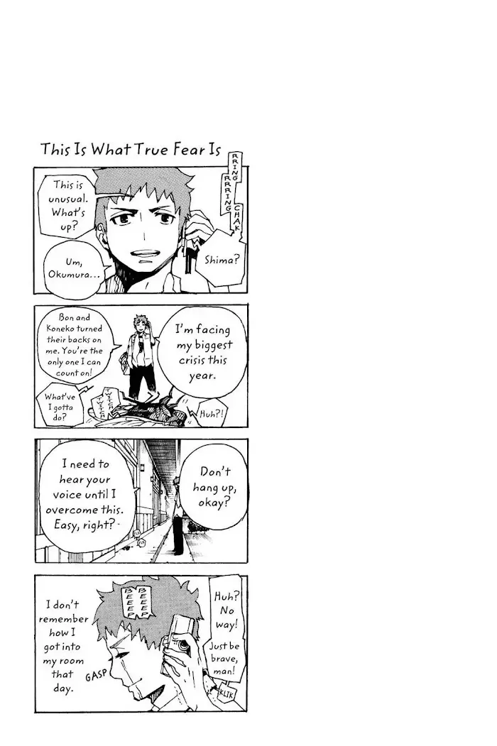 Read Blue Exorcist chapter 2.2 image 22 on Lezhin