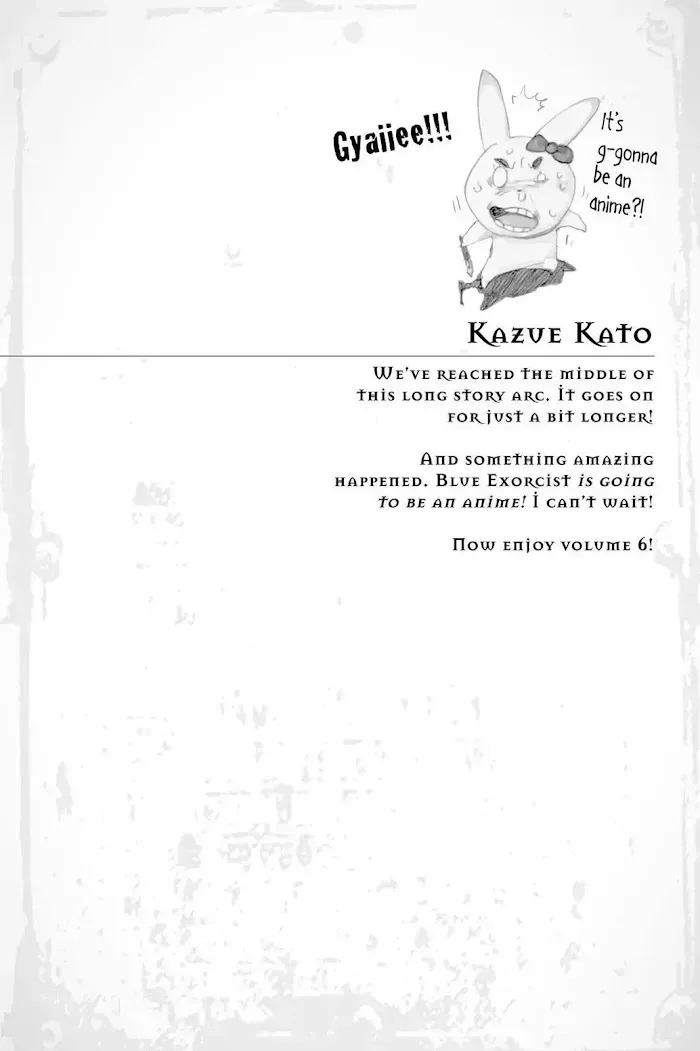 Read Blue Exorcist chapter 2.2 image 23 on Lezhin