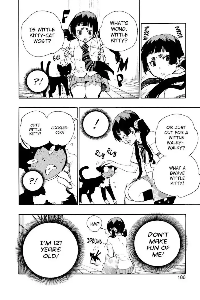 Read Blue Exorcist chapter 2.2 image 7 on Lezhin