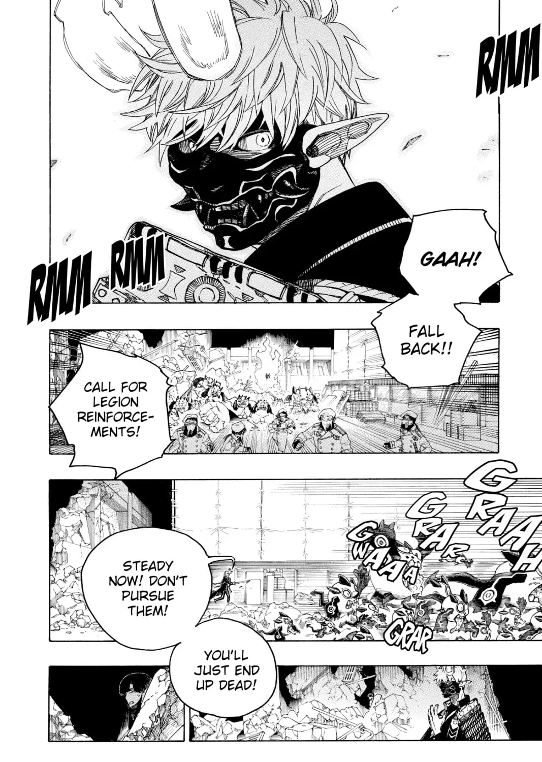 Read Blue Exorcist chapter 2.3 image 26 on Lezhin