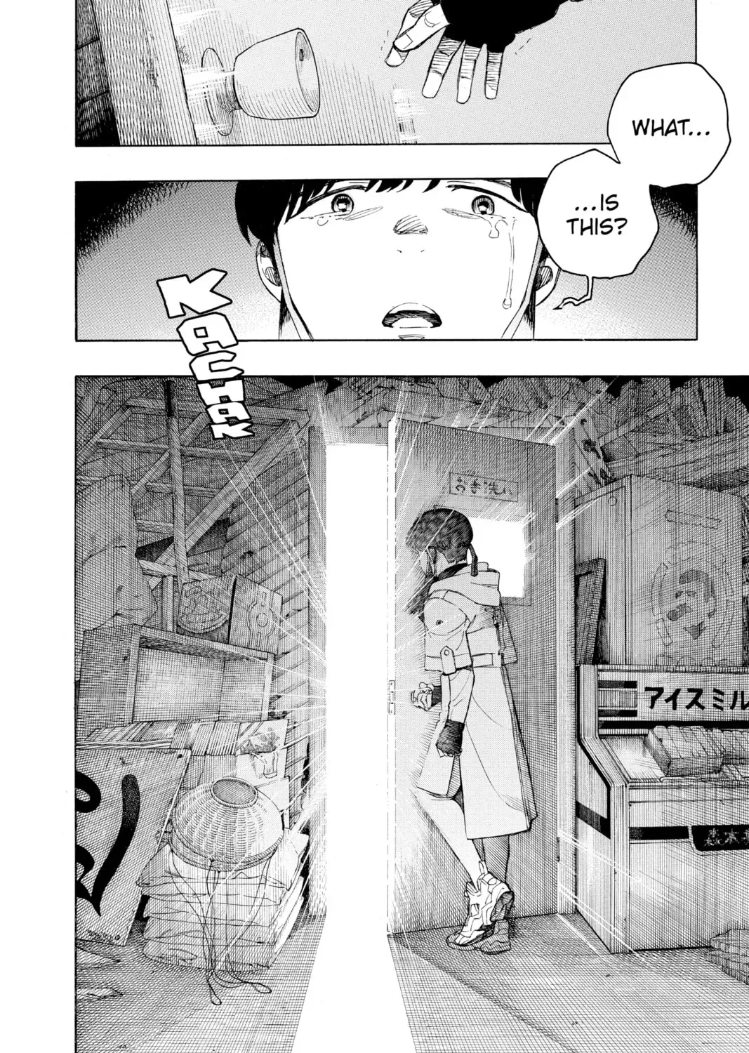 Read Blue Exorcist chapter 2.3 image 50 on Lezhin