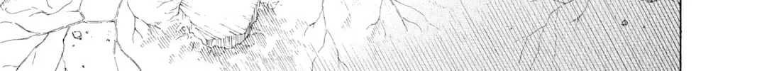 Read Blue Exorcist chapter 2.3 image 69 on Lezhin