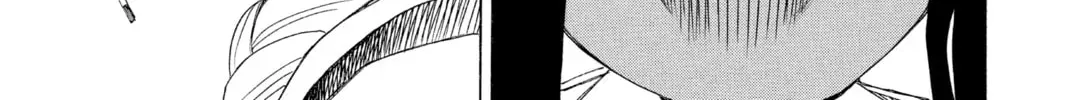 Read Blue Exorcist chapter 2.4 image 25 on Lezhin