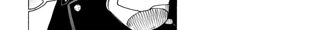 Read Blue Exorcist chapter 2.4 image 3 on Lezhin