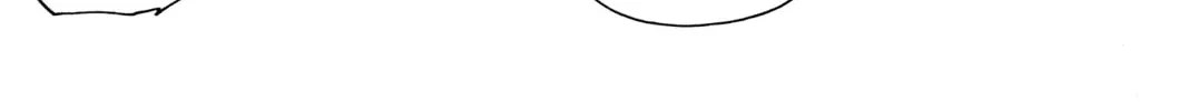 Read Blue Exorcist chapter 2.4 image 49 on Lezhin