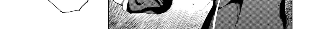 Read Blue Exorcist chapter 2.4 image 63 on Lezhin
