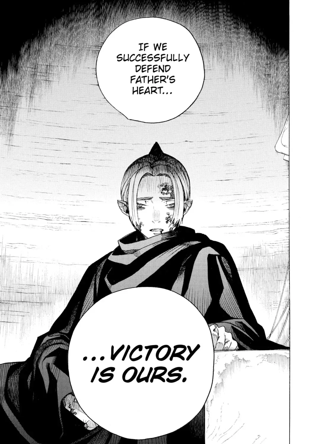 Read Blue Exorcist chapter 2.4 image 66 on Lezhin