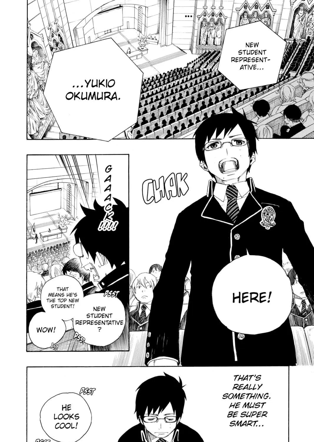 Read Blue Exorcist chapter 2 image 16 on Lezhin