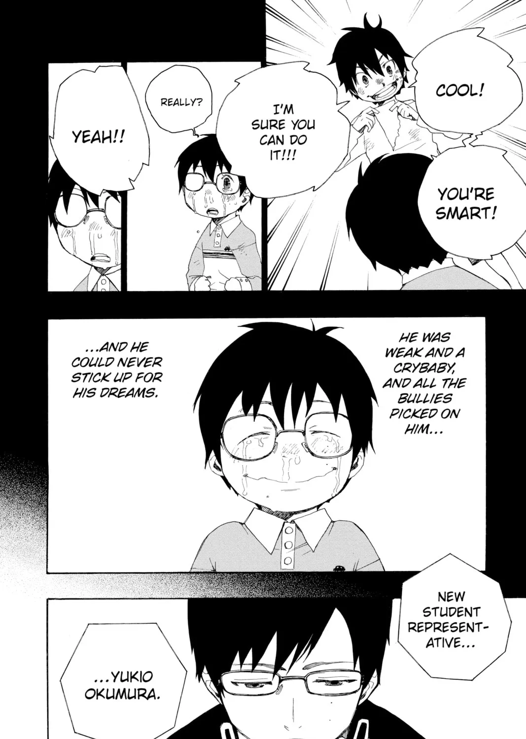 Read Blue Exorcist chapter 2 image 20 on Lezhin