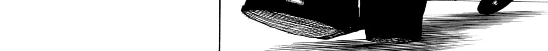 Read Blue Exorcist chapter 2 image 37 on Lezhin