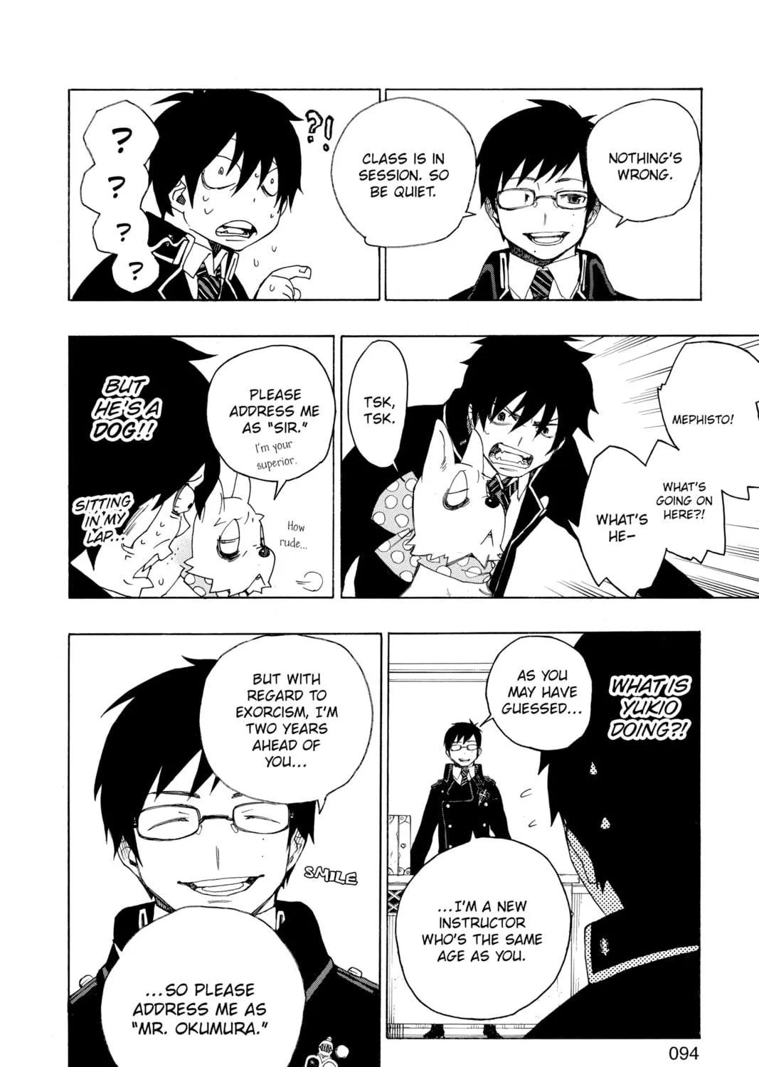 Read Blue Exorcist chapter 2 image 40 on Lezhin