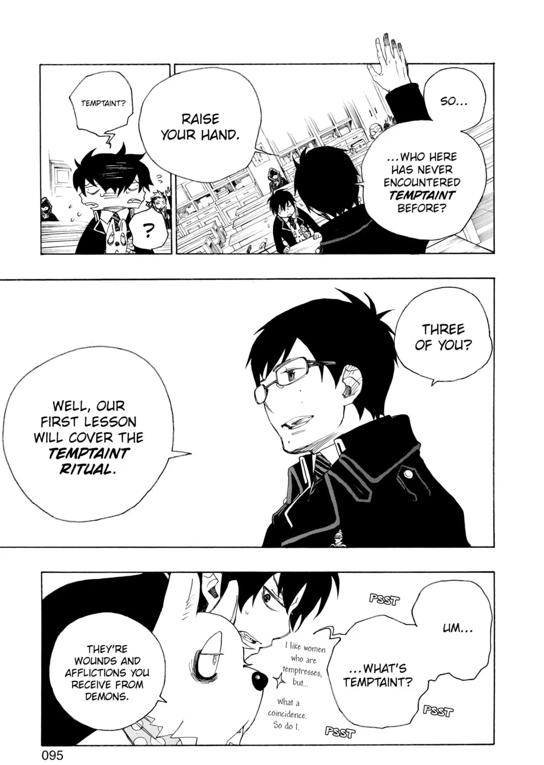 Read Blue Exorcist chapter 2 image 42 on Lezhin