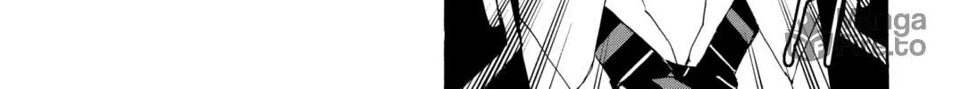 Read Blue Exorcist chapter 2 image 59 on Lezhin