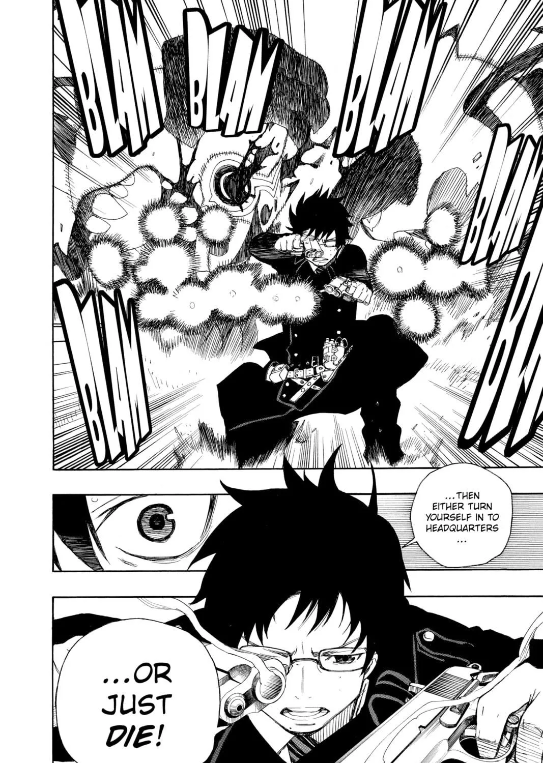 Read Blue Exorcist chapter 2 image 68 on Lezhin