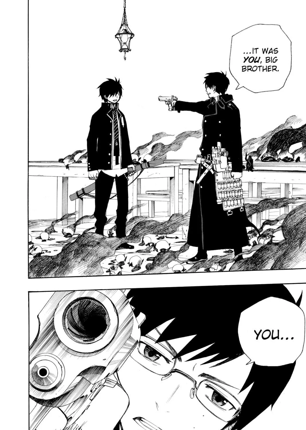 Read Blue Exorcist chapter 2 image 76 on Lezhin