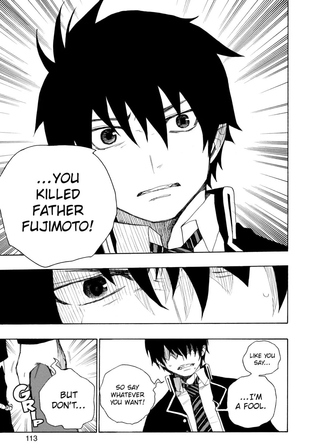 Read Blue Exorcist chapter 2 image 78 on Lezhin