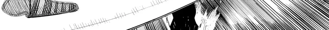 Read Blue Exorcist chapter 2 image 85 on Lezhin