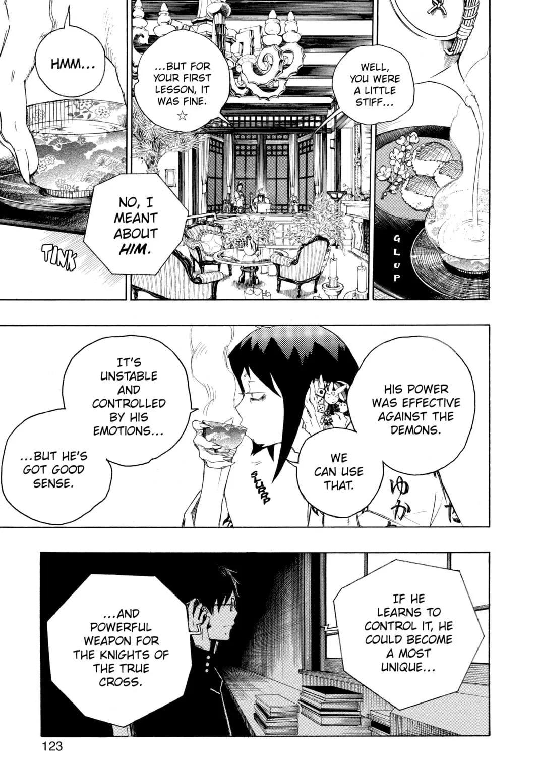 Read Blue Exorcist chapter 2 image 98 on Lezhin
