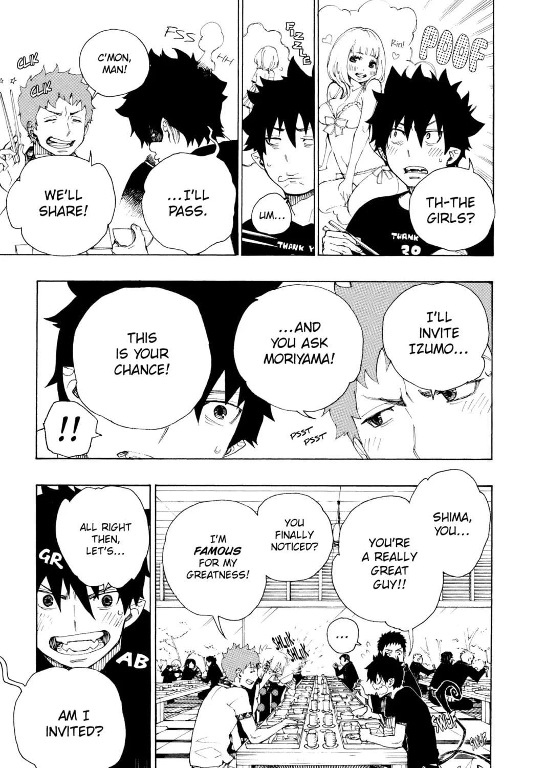 Read Blue Exorcist chapter 20 image 12 on Lezhin