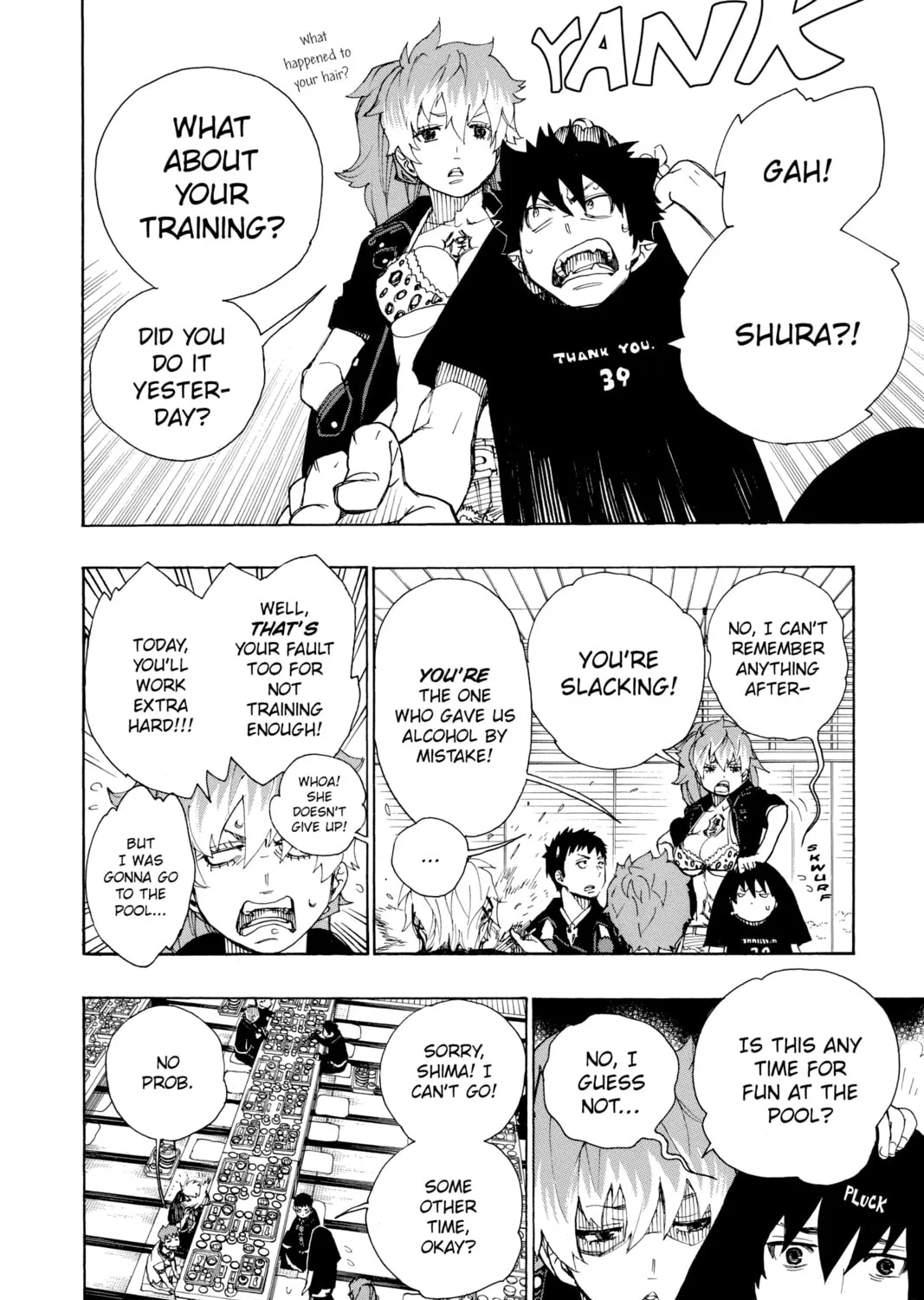 Read Blue Exorcist chapter 20 image 14 on Lezhin