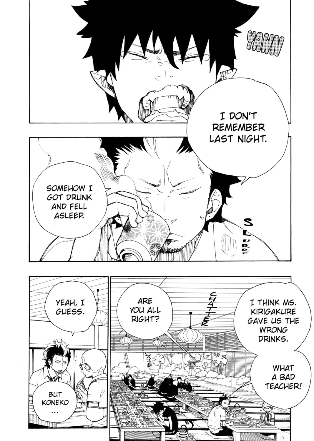 Read Blue Exorcist chapter 20 image 2 on Lezhin