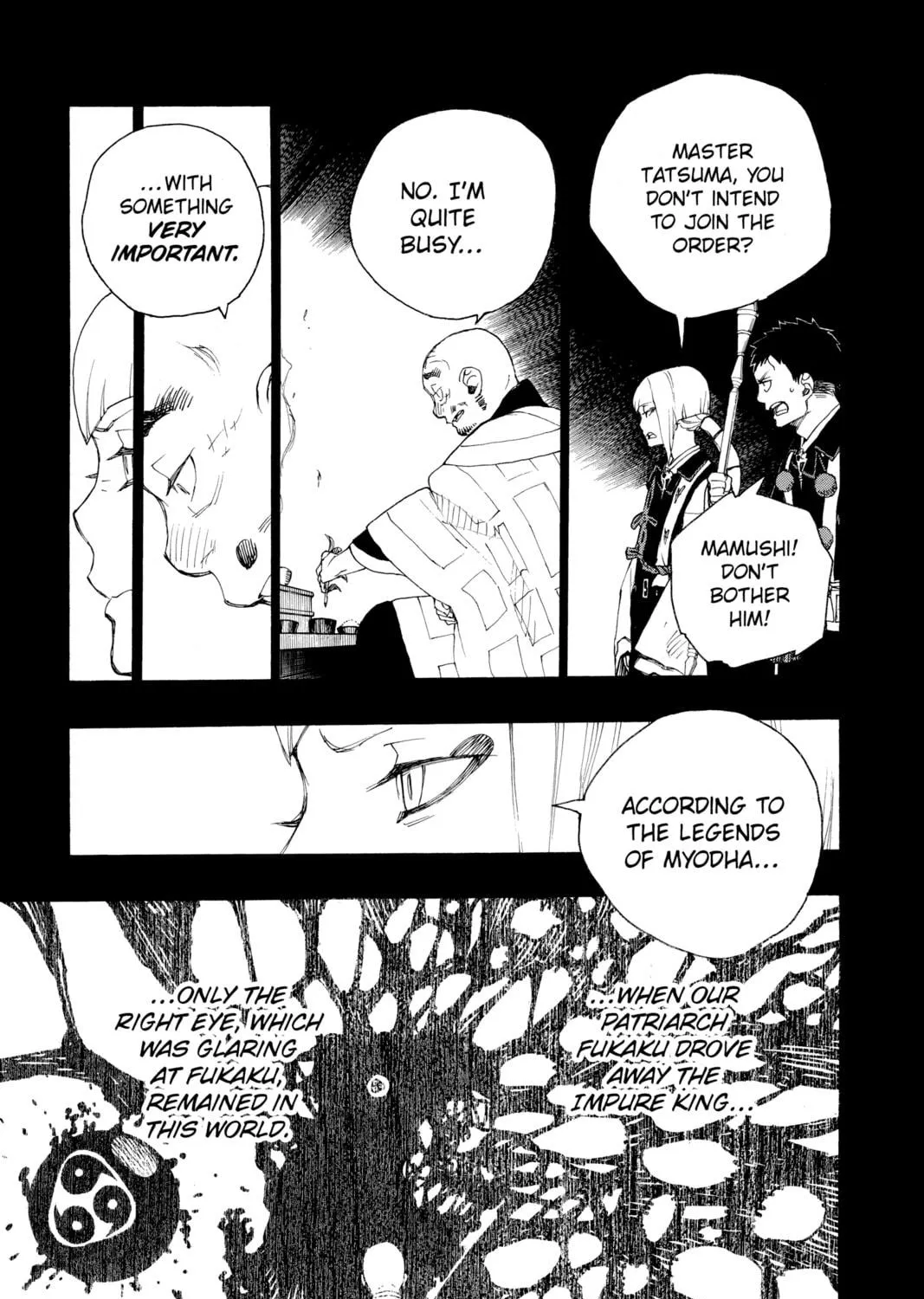 Read Blue Exorcist chapter 20 image 34 on Lezhin
