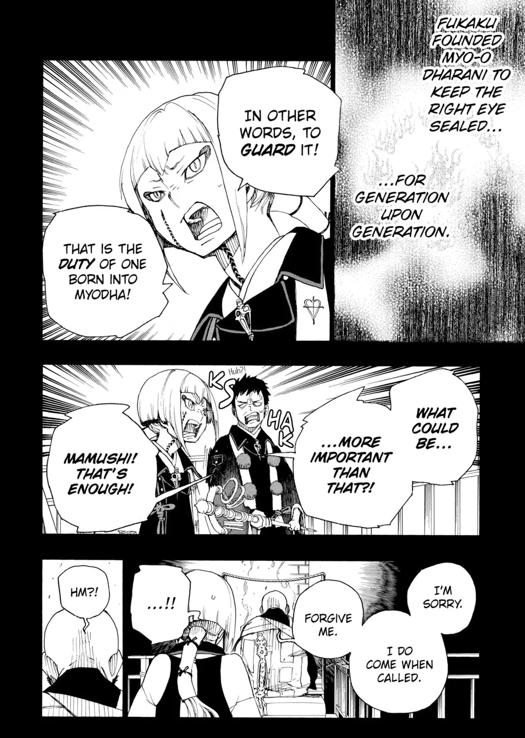 Read Blue Exorcist chapter 20 image 36 on Lezhin