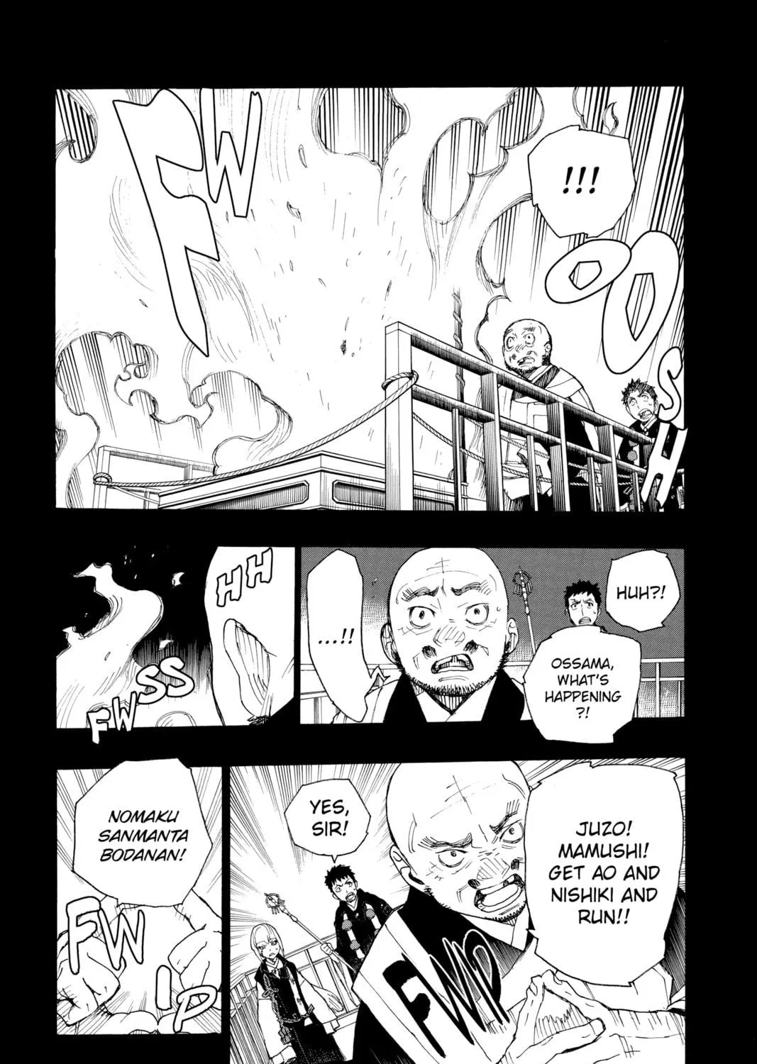 Read Blue Exorcist chapter 20 image 38 on Lezhin