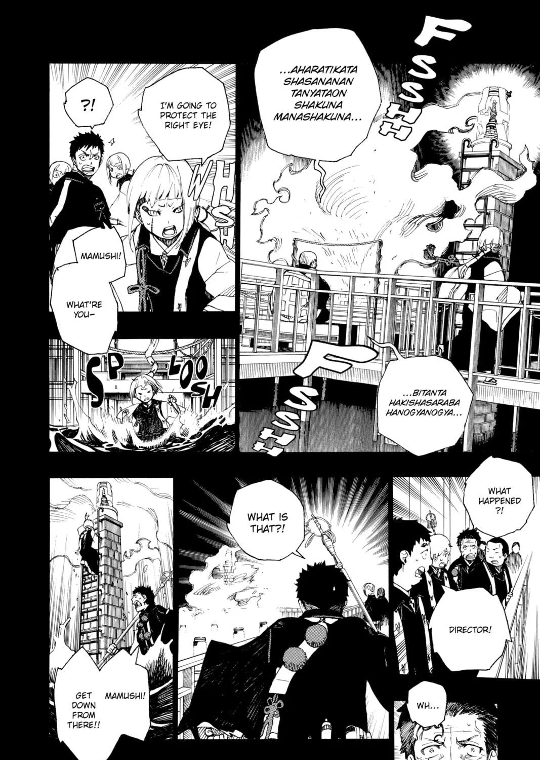 Read Blue Exorcist chapter 20 image 40 on Lezhin