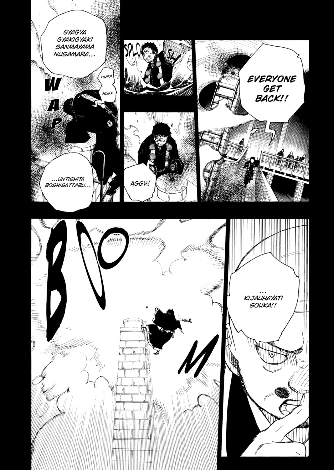 Read Blue Exorcist chapter 20 image 44 on Lezhin
