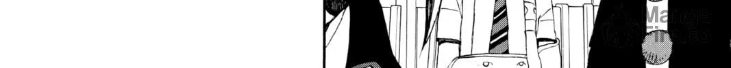 Read Blue Exorcist chapter 20 image 49 on Lezhin