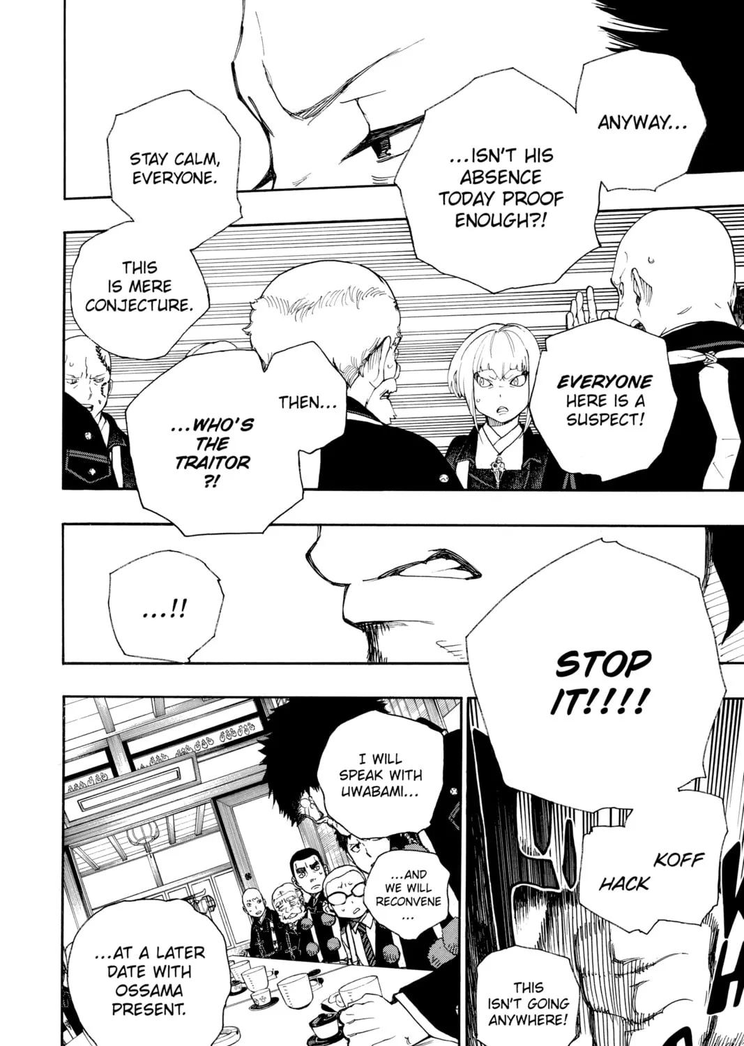 Read Blue Exorcist chapter 20 image 56 on Lezhin
