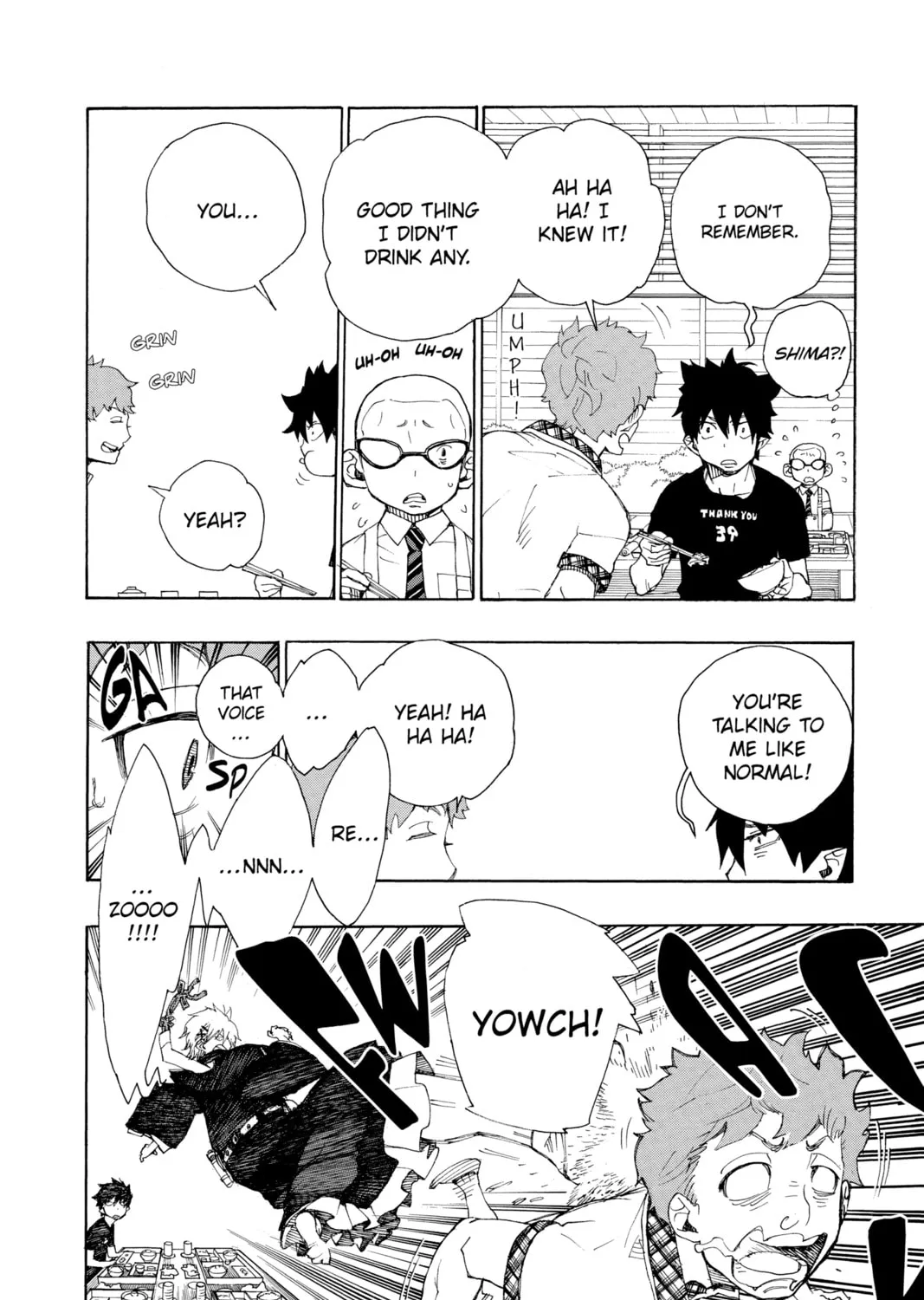 Read Blue Exorcist chapter 20 image 6 on Lezhin