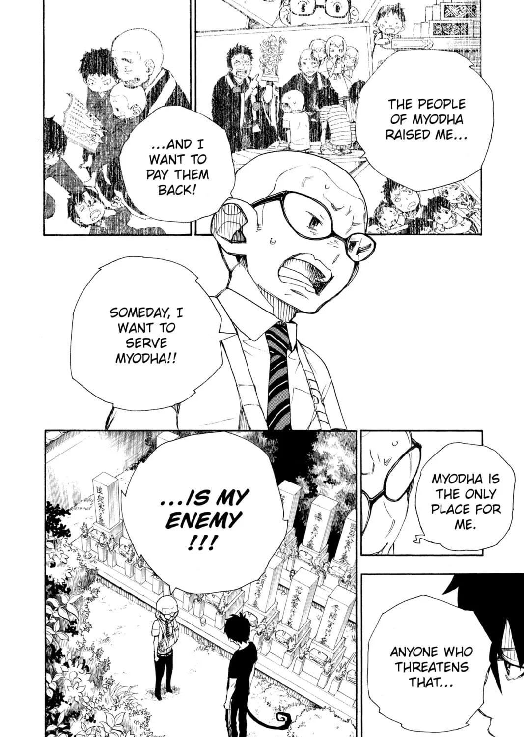 Read Blue Exorcist chapter 20 image 68 on Lezhin
