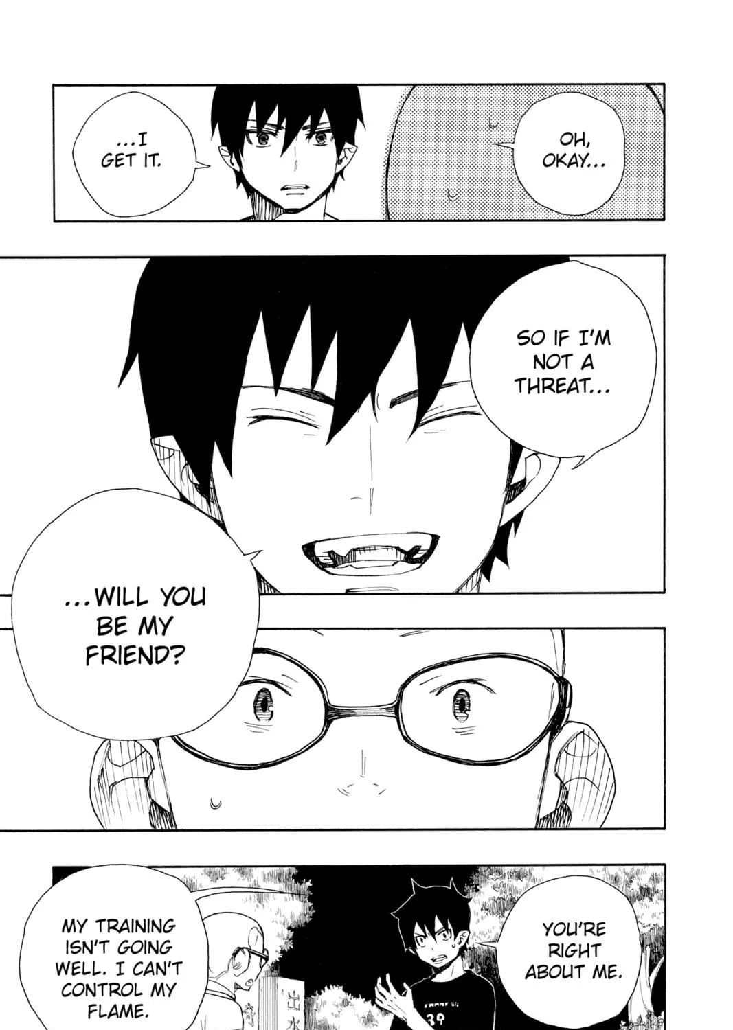 Read Blue Exorcist chapter 20 image 70 on Lezhin