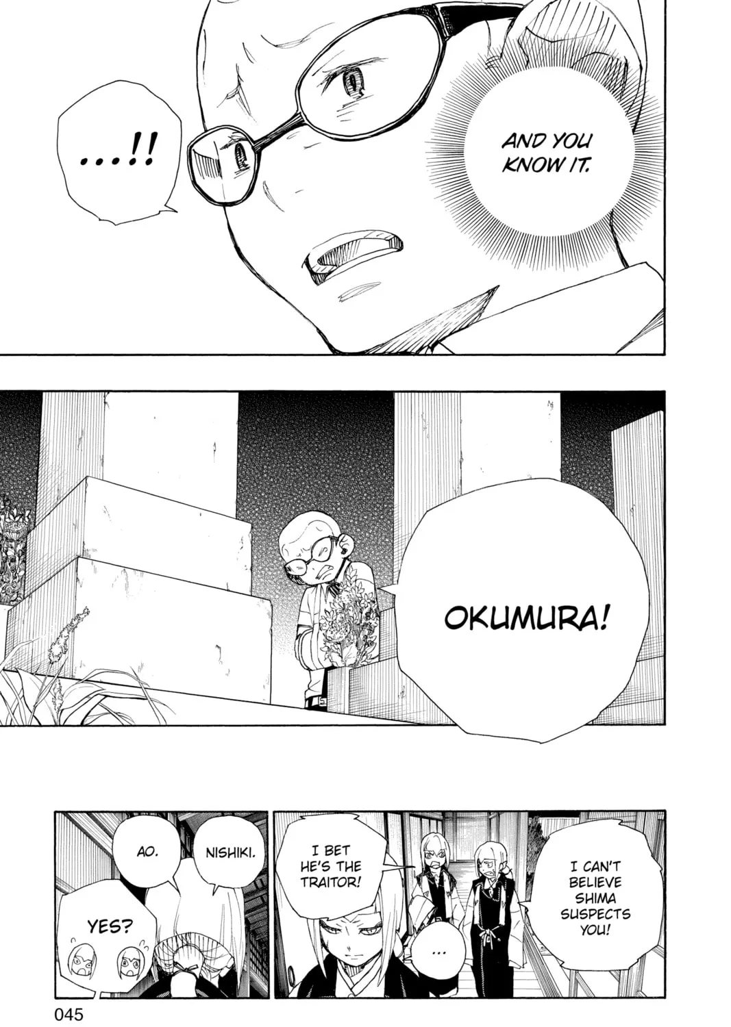 Read Blue Exorcist chapter 20 image 74 on Lezhin