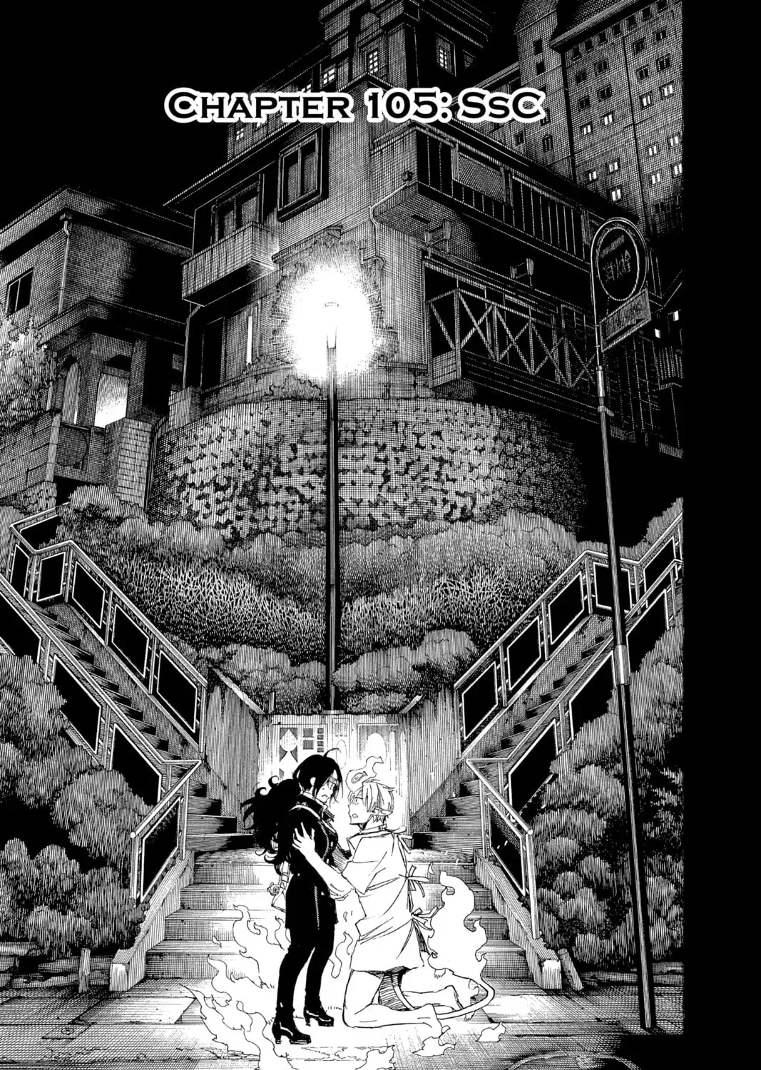 Read Blue Exorcist chapter 21.1 image 0 on Lezhin