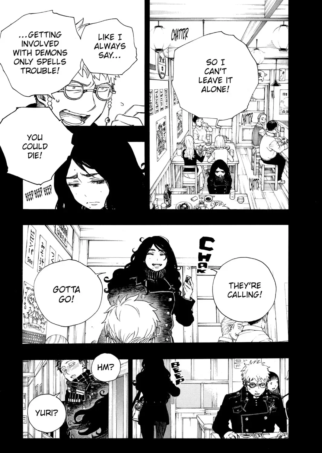 Read Blue Exorcist chapter 21.1 image 28 on Lezhin
