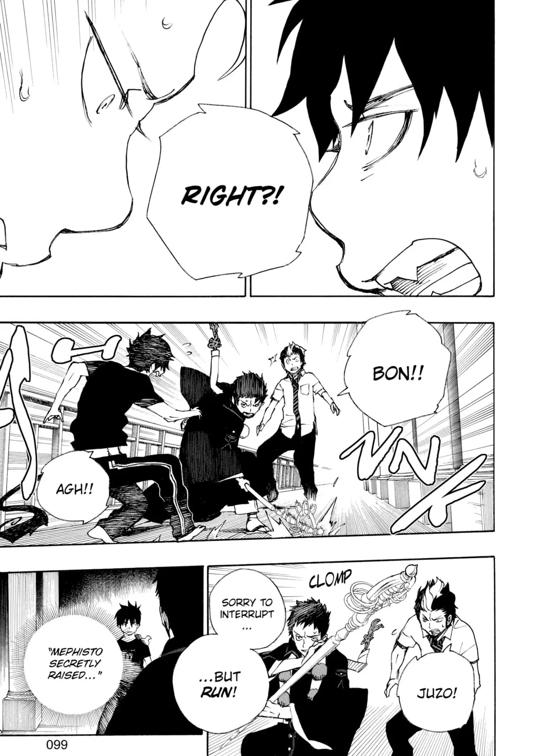 Read Blue Exorcist chapter 22 image 32 on Lezhin