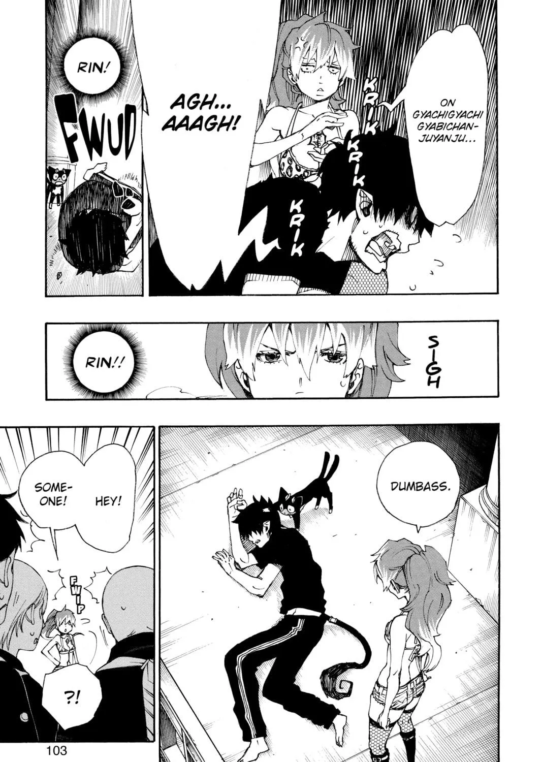 Read Blue Exorcist chapter 22 image 40 on Lezhin