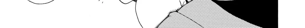 Read Blue Exorcist chapter 22 image 45 on Lezhin